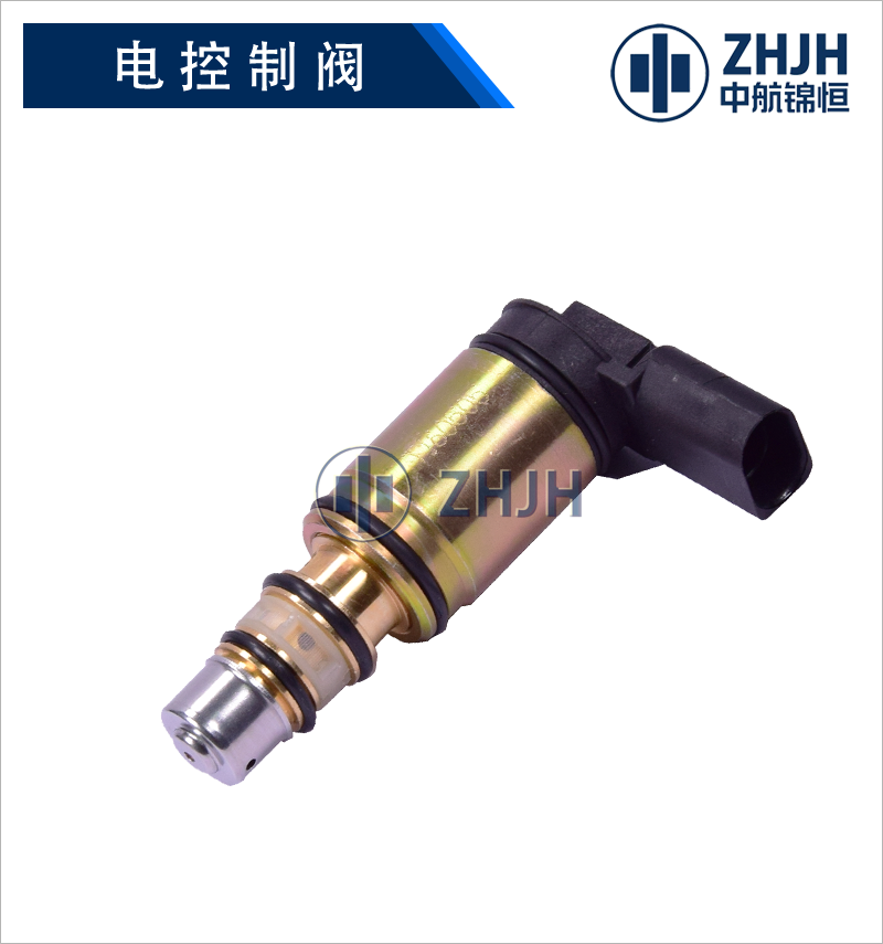 Electronic Control Valve